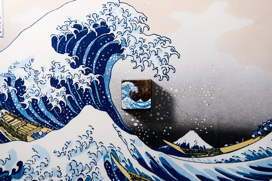 富嶽三十六景「神奈川沖浪裏」