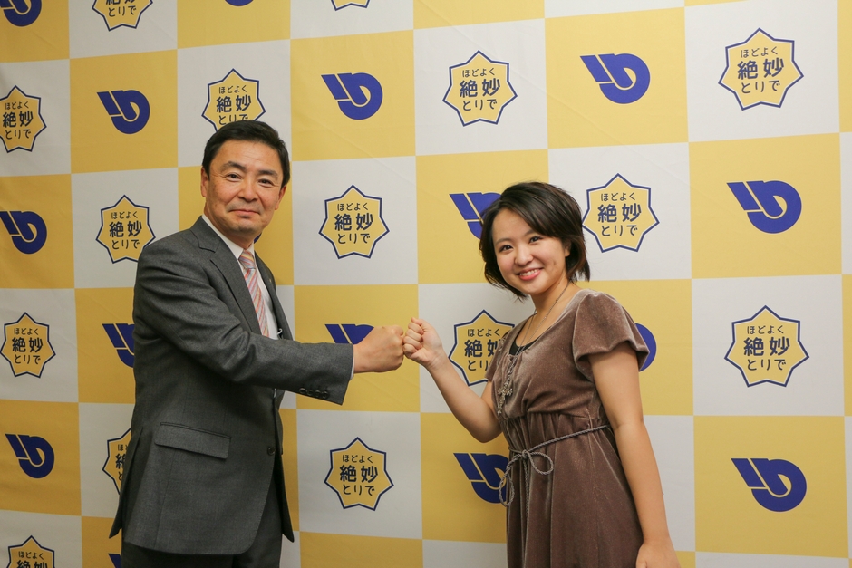 2020年11月の取手市長表敬訪問