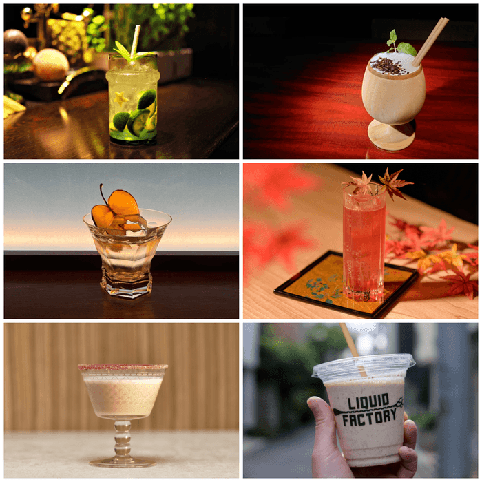 上段 左から右:Bar LIBRE GINZA (銀座)メテオシャワー、Bar Composition (新宿)ジャグリングナッツ、中段 左から右:ESCAPE by COCKTAIL WORKS (後楽園)オータムファッションド、 Cocktail Bar Raven(小岩)紅葉の秋下段 左から右:MARTINOTTI Prosecco Bar & Caffe(日本橋)栗と紫芋のアイリッシュクリーム、 LIQUID FACTORY (渋谷)パンプキンブレッド