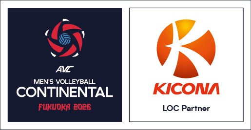 【キコーナ】「買取大吉 アジア男子バレーボール選手権大会 福岡2026」にイベントパートナーとして協賛決定