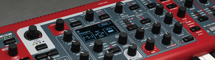 シンセ・セクション