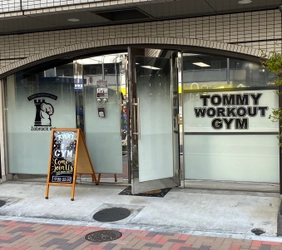 人生最後のダイエット。美姿勢×パーソナルトレーニング【TOMMY WORKOUT GYM】