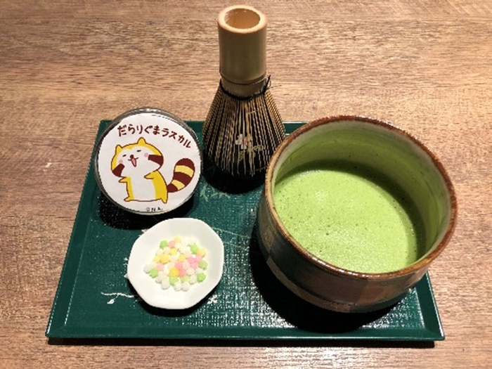 だラスカル金平糖＋お茶セット　1300円（税別）