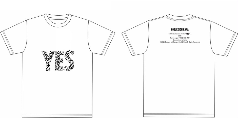 Tシャツ