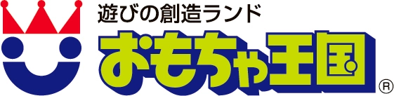 株式会社おもちゃ王国