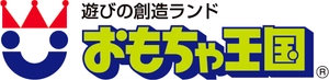 株式会社おもちゃ王国