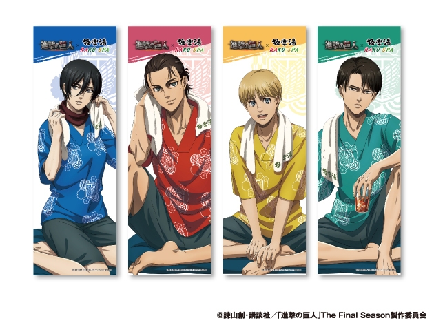 のぼりイメージ