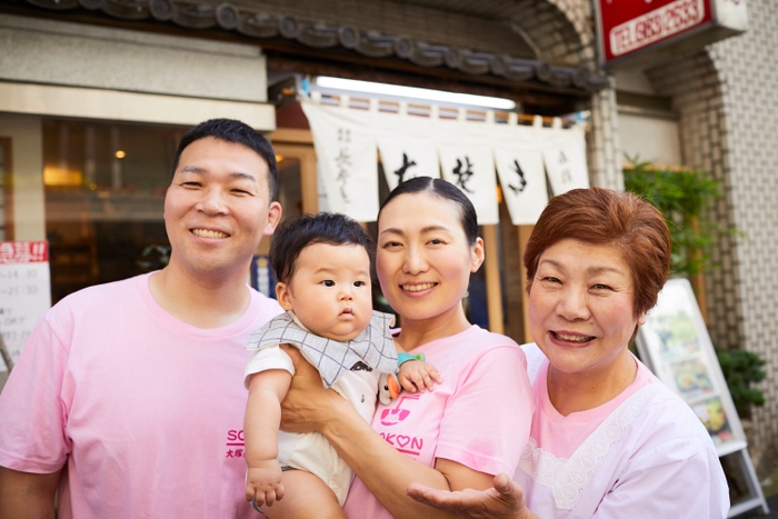 【OMO5 東京大塚】そばこん　ご成婚された参加者の方々