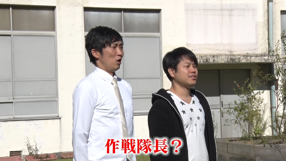 NON STYLE「ジェイTube」PR作戦隊長就任_2