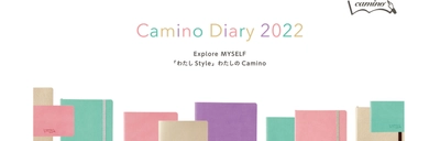 リモートワークに便利なA7メモサイズも　 『camino』ダイアリー 2022　 発売日：2021年8月10日より順次