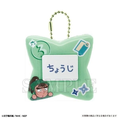 忍たま乱太郎の推し活にぴったりなおなまえバッジ