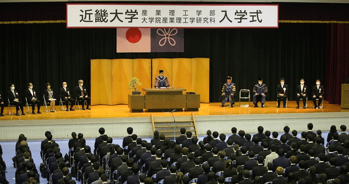 令和5年度入学式の様子