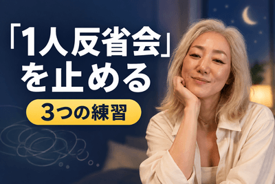 新刊】『「原始人食」が病気を治す』 ～ヒトの遺伝子に適合した物だけ