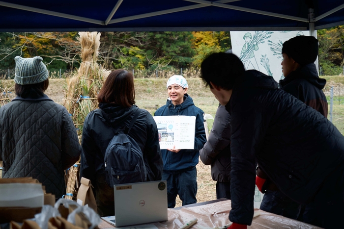 当日は美山の20代スタッフがご案内します！