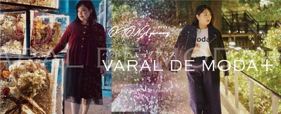 18AW-ヘッダー