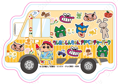 ▲謎を解き明かして、ニジゲンノモリ限定のオリジナルステッカーをゲットしよう!