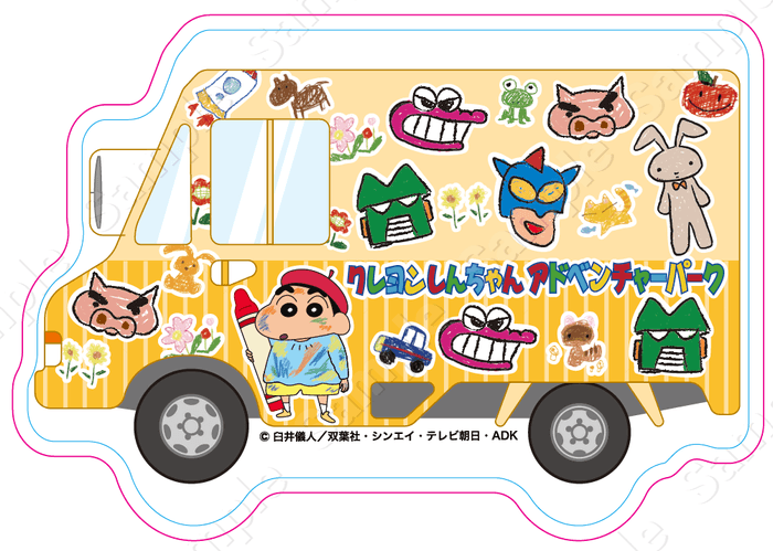 ▲謎を解き明かして、ニジゲンノモリ限定のオリジナルステッカーをゲットしよう!