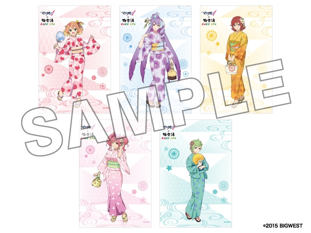 B2タペストリー 浴衣Ver. 全5種　3,300円(税込)