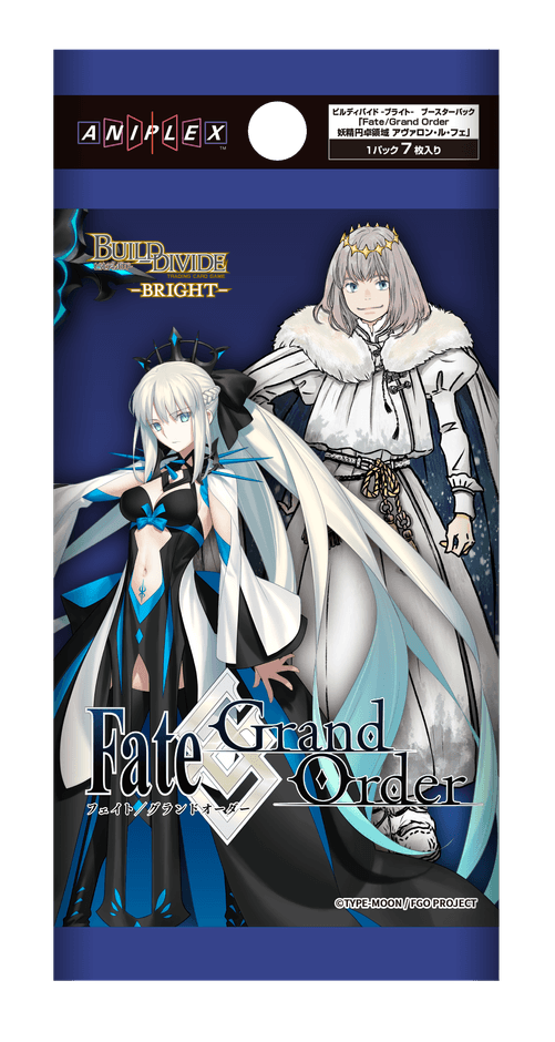 ビルディバイド ブライト FGO シュリンク未開封 BOX　×2 ビルディバイド-ブライト- 公式サイト