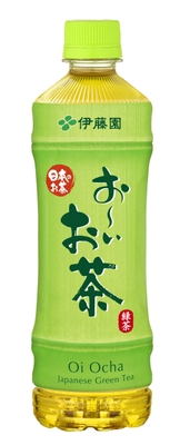 お～いお茶緑茶