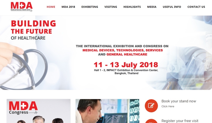 ASEAN医療機器ショー 2018年