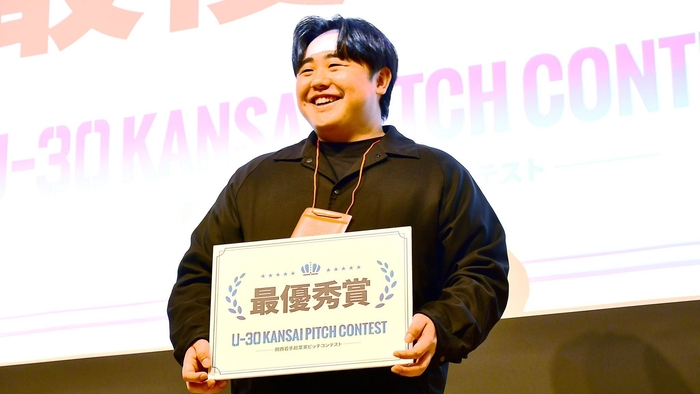 【最優秀賞】ウェルヘルス株式会社 代表取締役/CEO 土井 久生馬さん