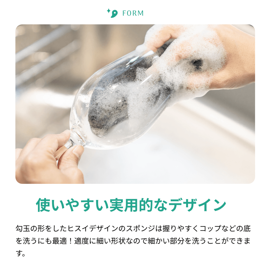 使いやすい実用的なデザイン