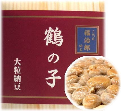 鶴の子納豆(大粒)