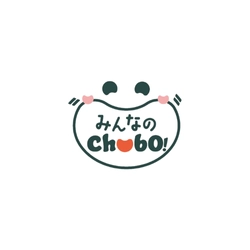 みんなのChubO!