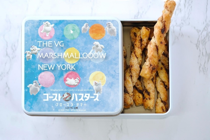 ヴィーガンツイストチョコパイ・ゴーストバスターズエディション