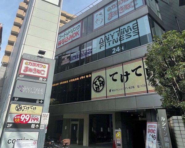 エニタイムフィットネス田町店