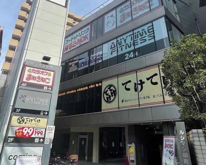 エニタイムフィットネス田町店