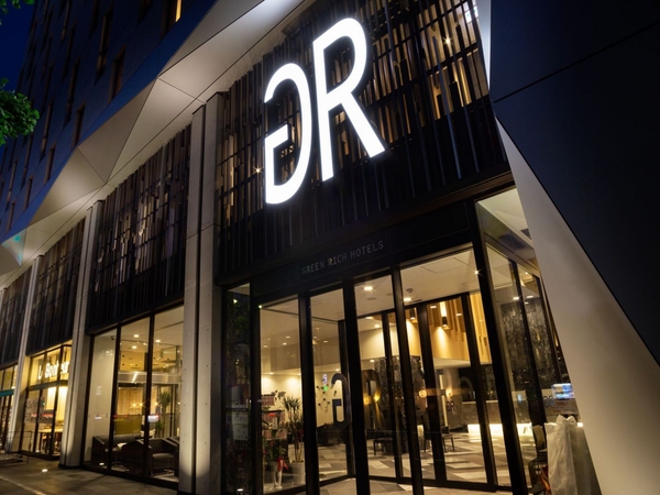 グリーンリッチホテル 久留米 ～天然温泉 有馬 六ツ門の湯～