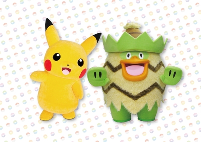 ピカチュウ&ルンパッパ