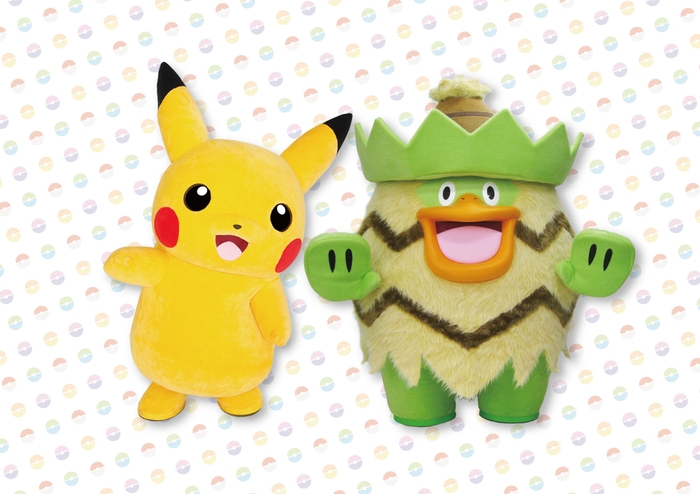 ピカチュウ&ルンパッパ