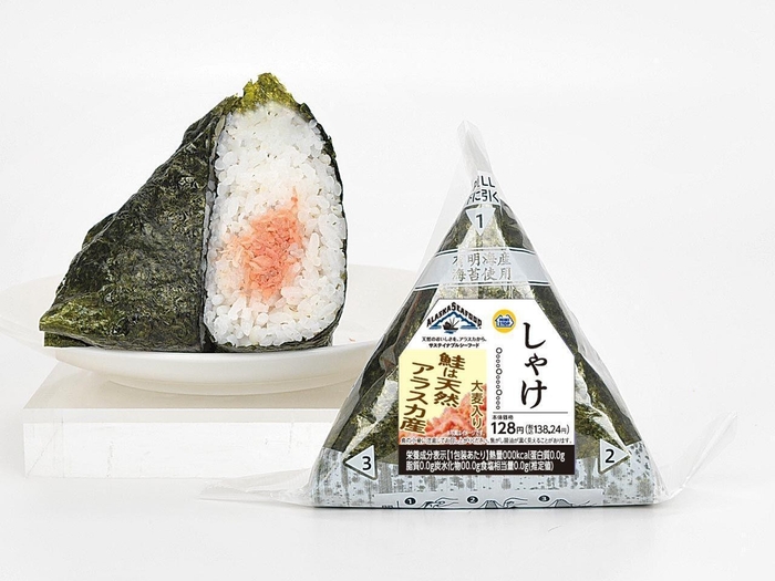 手巻きしゃけ(大麦入り)商品画像(画像はイメージです。)