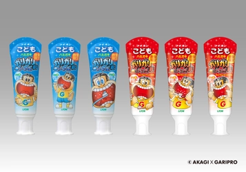 夏の定番「ガリガリ君」のソーダ＆コーラ香味のハミガキが 2021年も数量限定で登場！