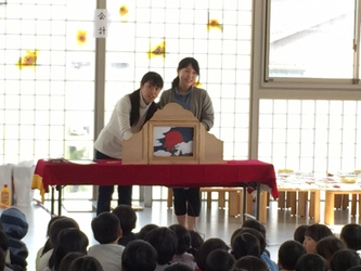 リンレイ×多摩美術大学　 “日本のキレイ”の啓蒙活動として幼稚園キャラバンを開催！
