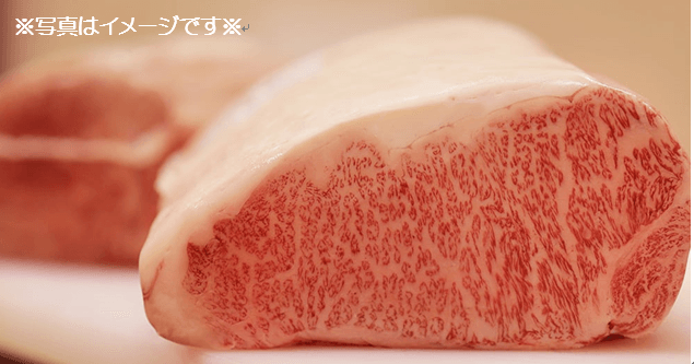 あしたか牛夢の一頭買い