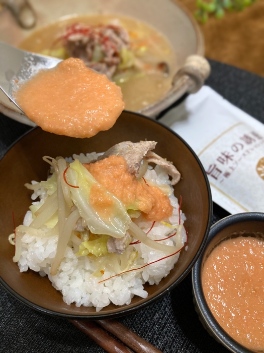 鍋物も美味しくします!
