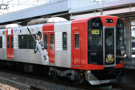 ～阪神タイガース JERA セントラルリーグ 2025優勝記念～ 『2025リーグ優勝記念ラッピングトレイン 阪神1000系Nゲージ6両編成セット （動力ユニット付き）』を受注販売します。