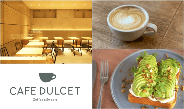 カフェドルセットについて