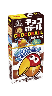 チョコボール ＜ピーナッツ＞