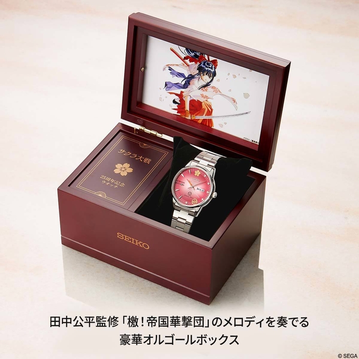 オルゴールボックス