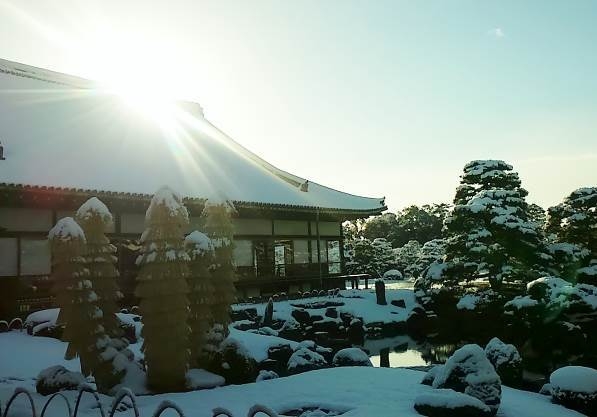 特別名勝・二の丸庭園