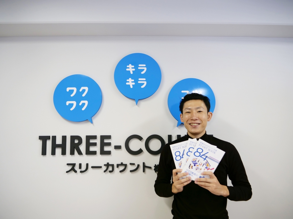 2日間で1,000リツイートの大反響