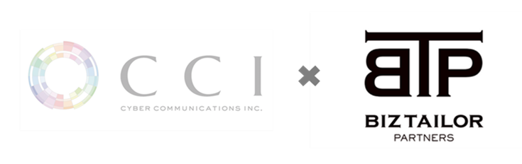 CCIとBTP、放送局に特化したコンサルティングサービスを提供開始