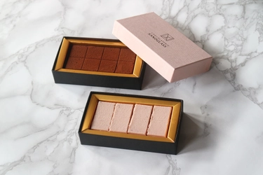 海老名のチョコレート専門店CHOCOLATERIE SANDGLASS 　バレンタインへ向けて、「海老名いちご」を使用した とろける生チョコが新登場！ こだわりのチョコレートスイーツを全国へお届けする 公式通販サイトもオープン