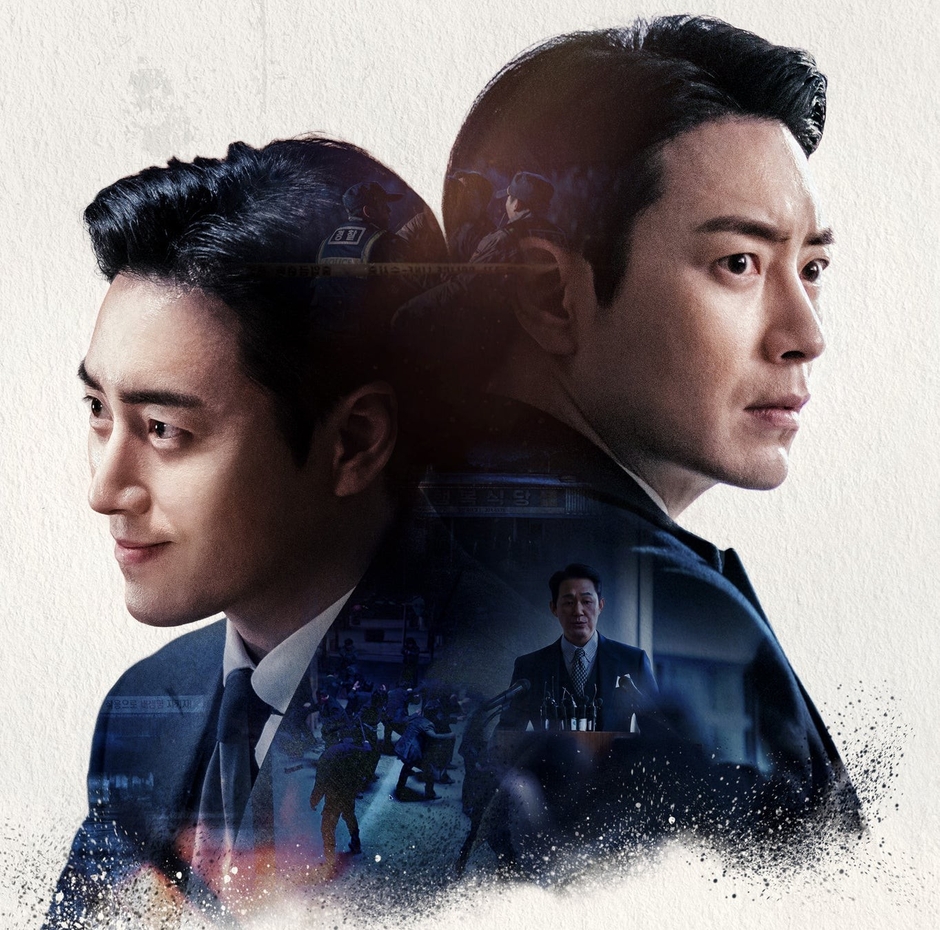 © TVING Co., Ltd, All Rights Reserved.