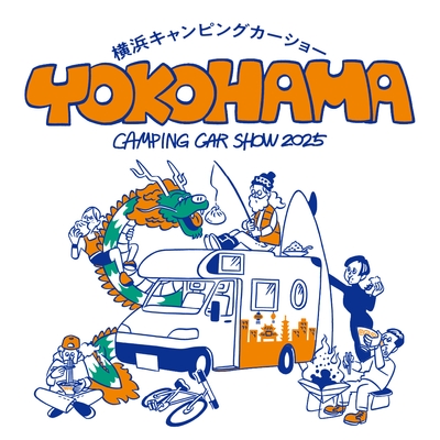 メインビジュアル